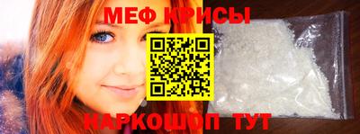 бутират Пушкино