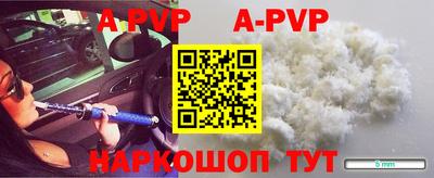 кокаин колумбия Пугачёв