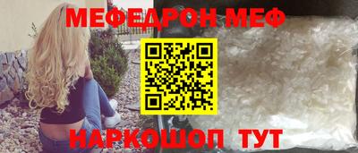кокаин Пыть-Ях