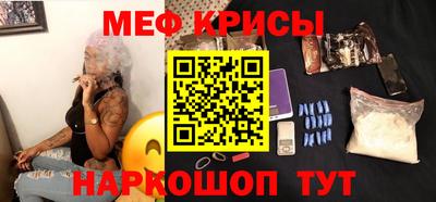 кокаин Пыть-Ях