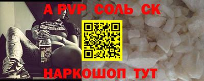 кокаин колумбия Пугачёв
