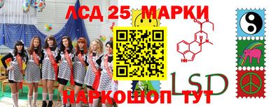 бутират Пушкино