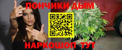 кокаин колумбия Пугачёв