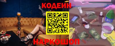 кокаин Пыть-Ях