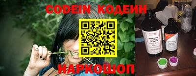 кокаин колумбия Пугачёв