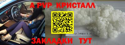 кокаин колумбия Пугачёв