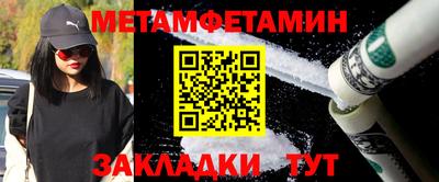 кокаин колумбия Пугачёв