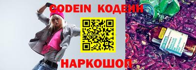 кокаин колумбия Пугачёв