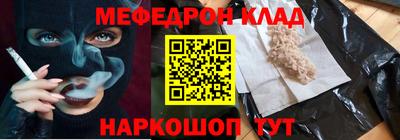 кокаин колумбия Пугачёв