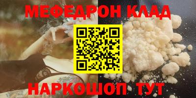 кокаин колумбия Пугачёв