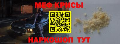 кокаин колумбия Пугачёв