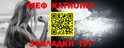 кокаин Пыть-Ях