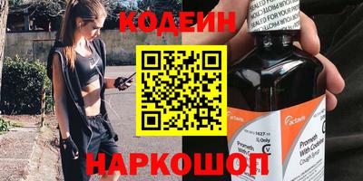 кокаин колумбия Пугачёв